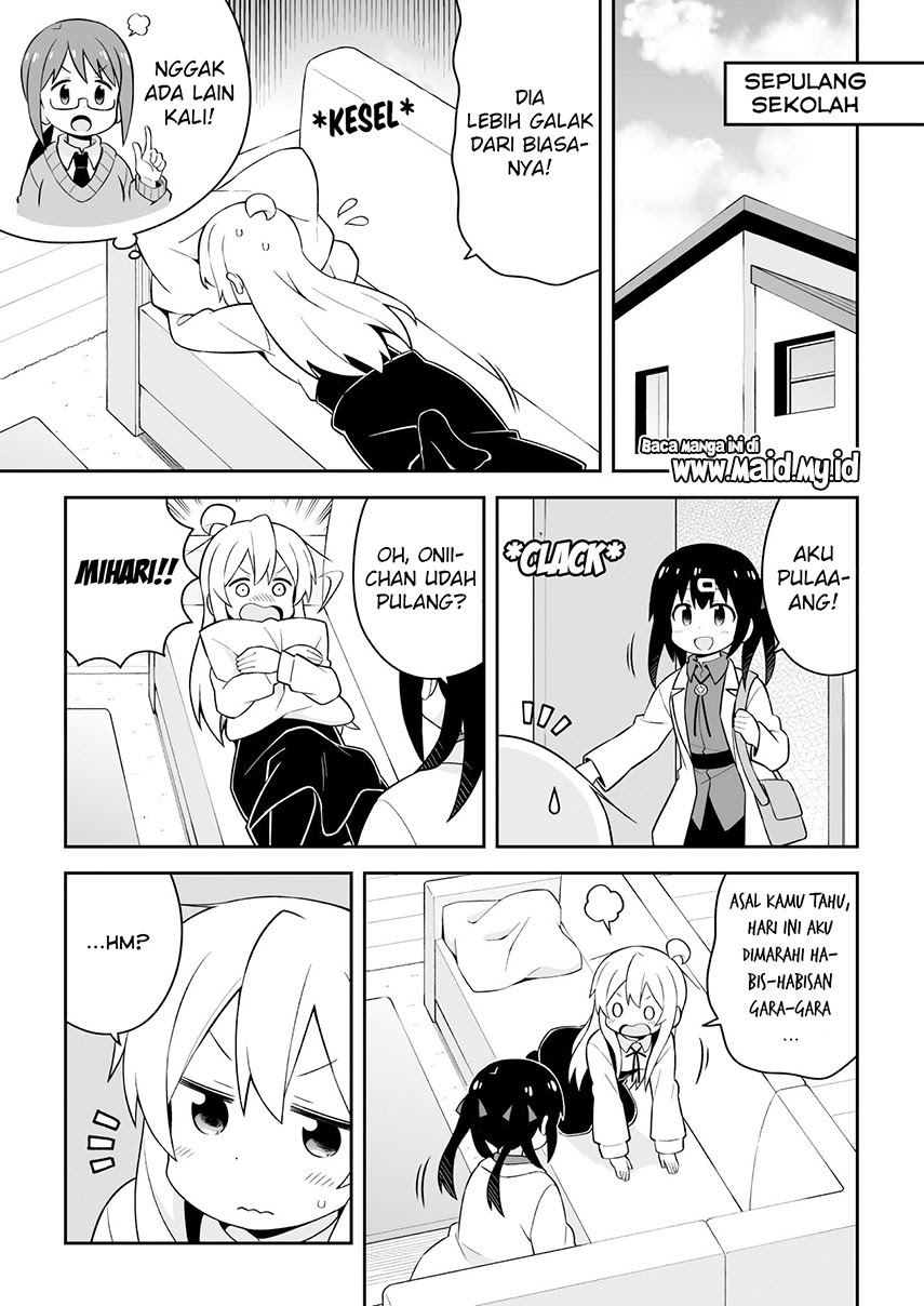 Oniichan wa Oshimai! Chapter 43 - halaman 15