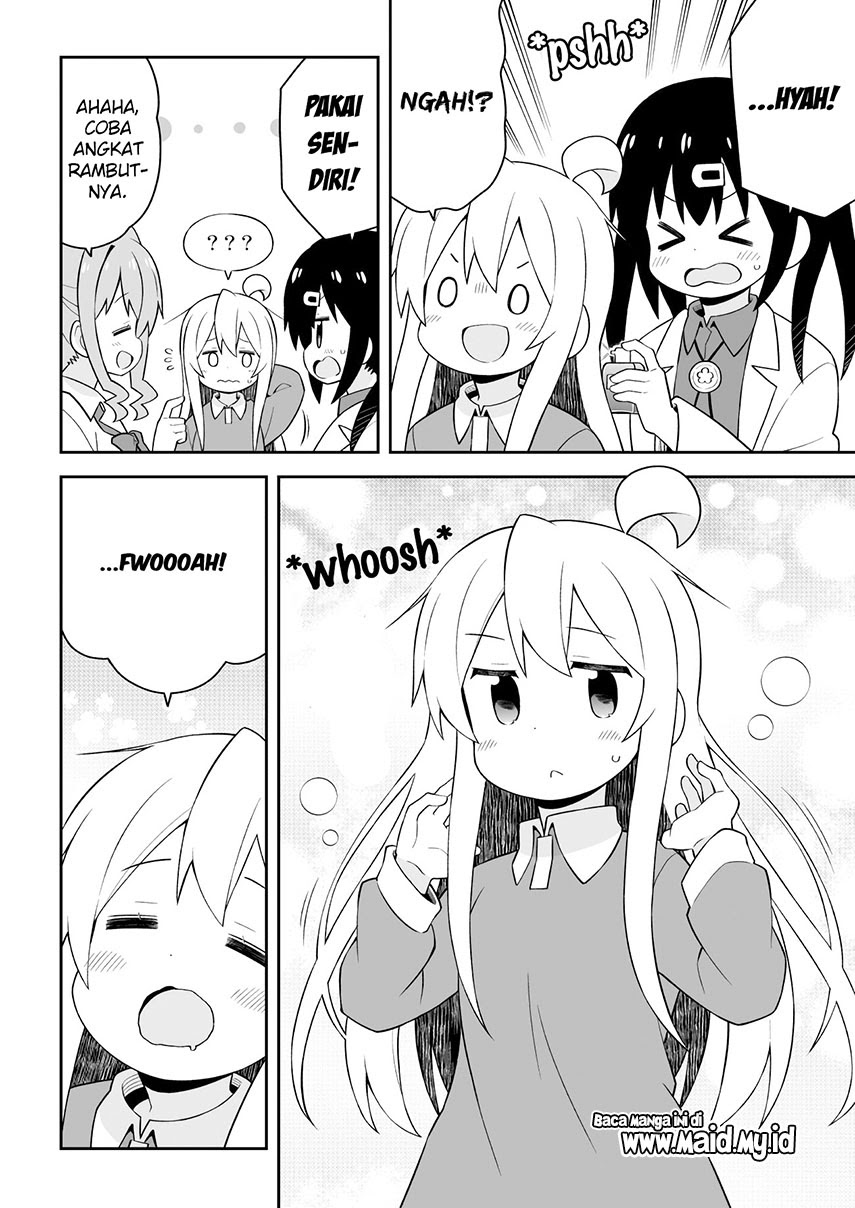 Oniichan wa Oshimai! Chapter 43 - halaman 8