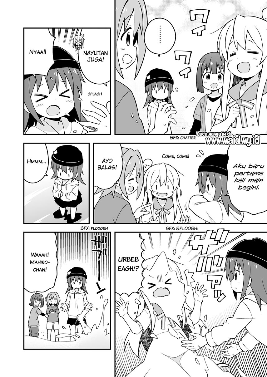 Oniichan wa Oshimai! Chapter 44 - halaman 11