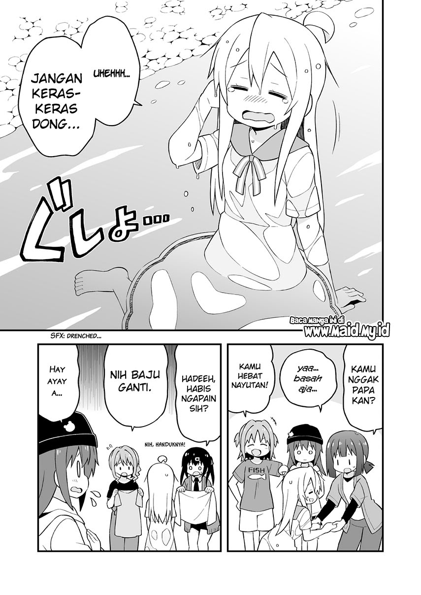Oniichan wa Oshimai! Chapter 44 - halaman 12