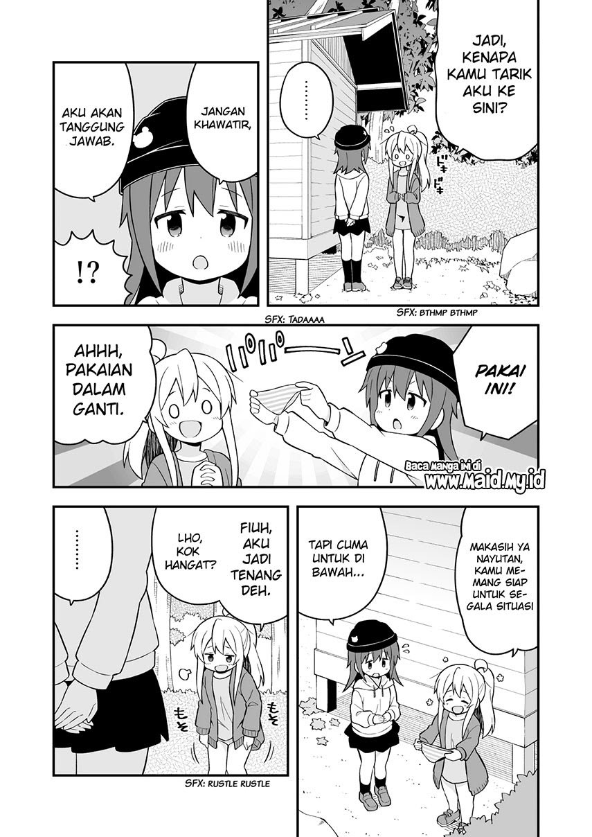 Oniichan wa Oshimai! Chapter 44 - halaman 14