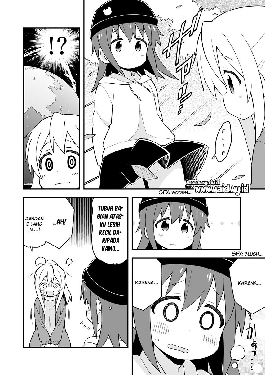 Oniichan wa Oshimai! Chapter 44 - halaman 15
