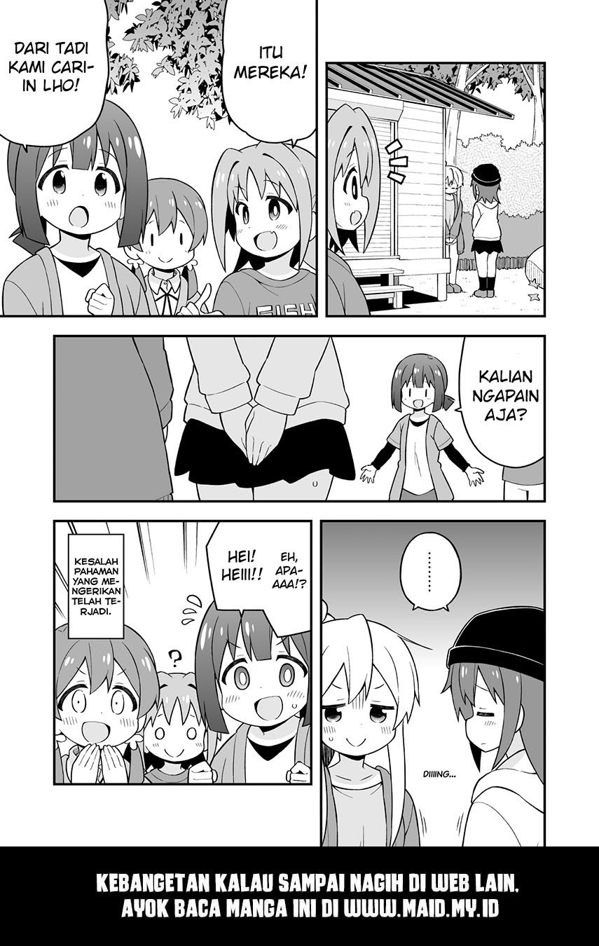 Oniichan wa Oshimai! Chapter 44 - halaman 16