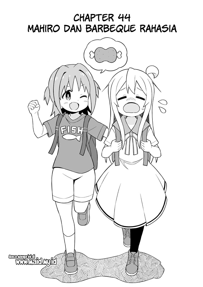 Oniichan wa Oshimai! Chapter 44 - halaman 5