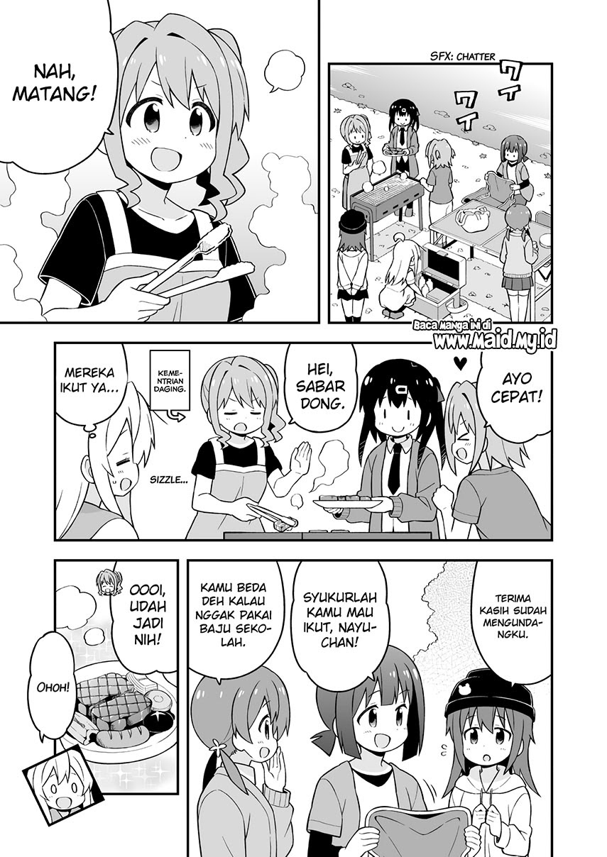 Oniichan wa Oshimai! Chapter 44 - halaman 6