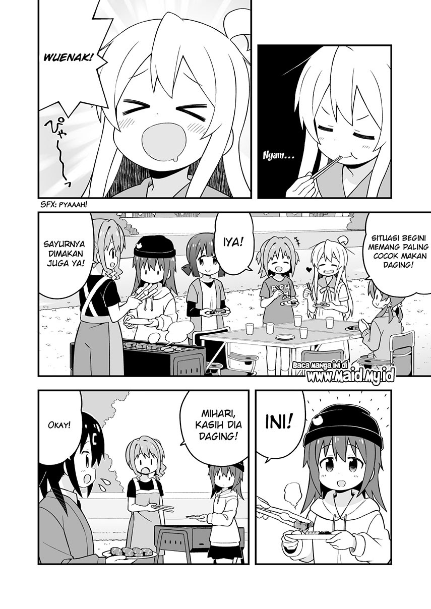 Oniichan wa Oshimai! Chapter 44 - halaman 7