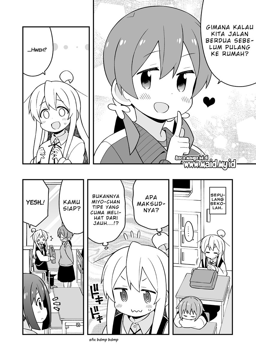 Oniichan wa Oshimai! Chapter 45 - halaman 10