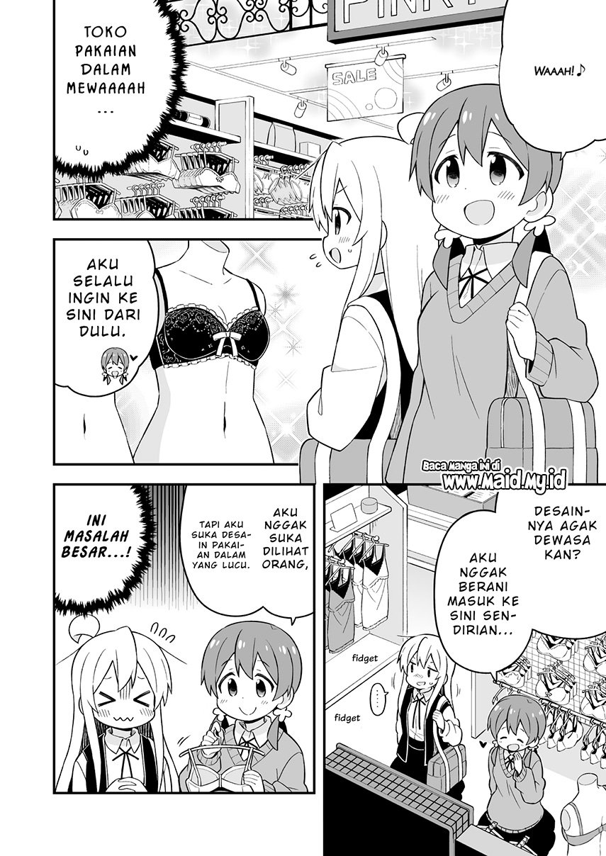 Oniichan wa Oshimai! Chapter 45 - halaman 12