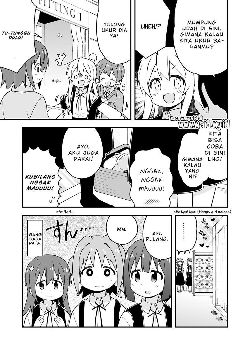 Oniichan wa Oshimai! Chapter 45 - halaman 13