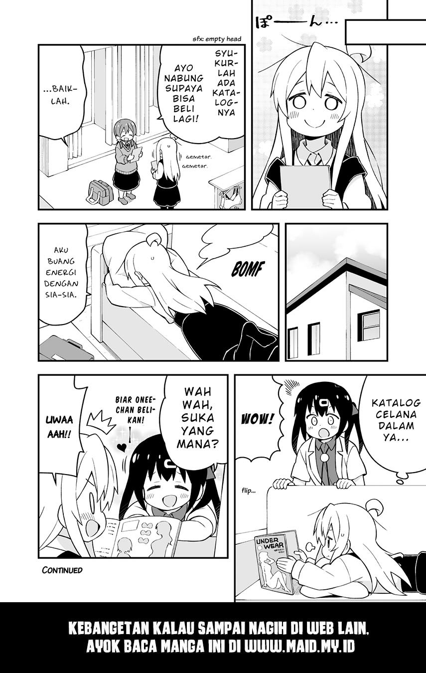Oniichan wa Oshimai! Chapter 45 - halaman 14