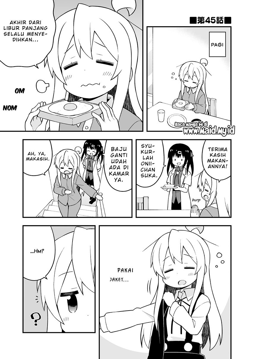 Oniichan wa Oshimai! Chapter 45 - halaman 3