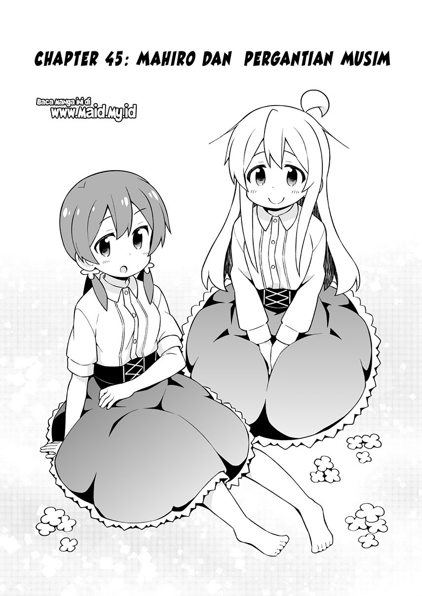 Oniichan wa Oshimai! Chapter 45 - halaman 4
