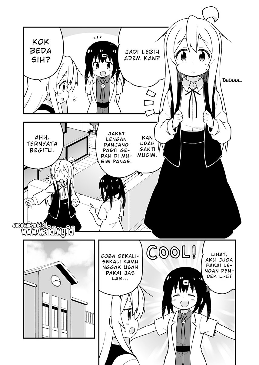 Oniichan wa Oshimai! Chapter 45 - halaman 5