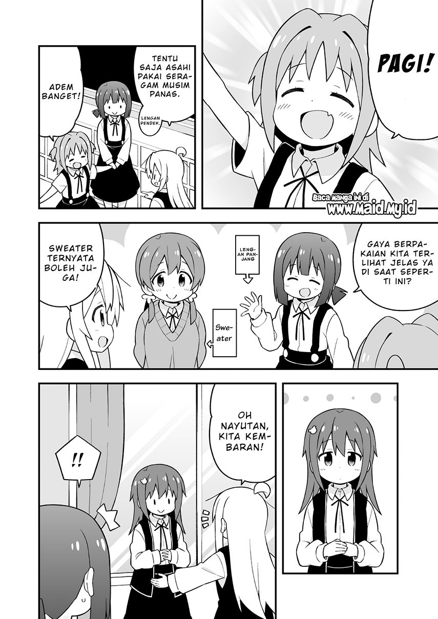 Oniichan wa Oshimai! Chapter 45 - halaman 6