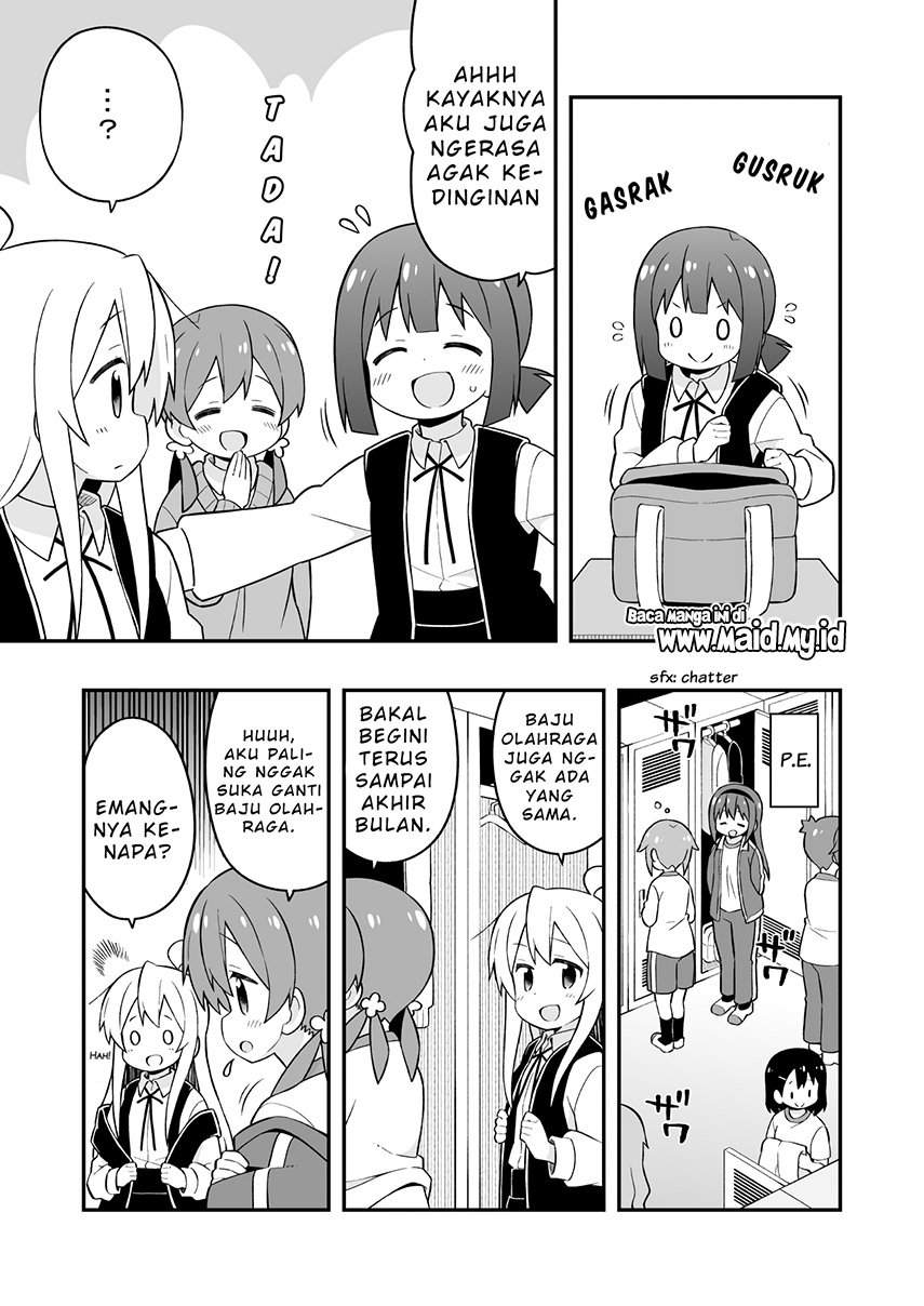 Oniichan wa Oshimai! Chapter 45 - halaman 7