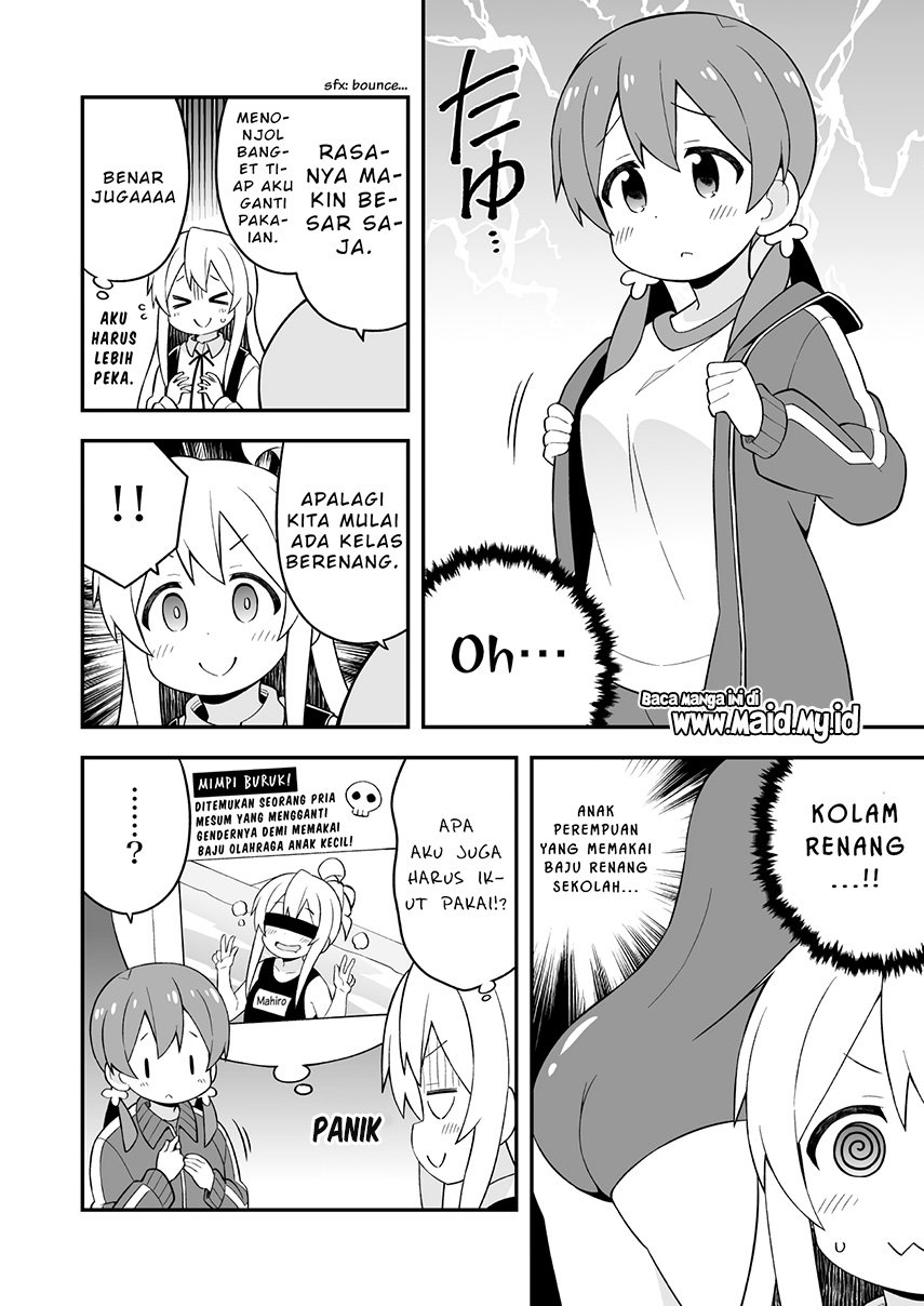 Oniichan wa Oshimai! Chapter 45 - halaman 8