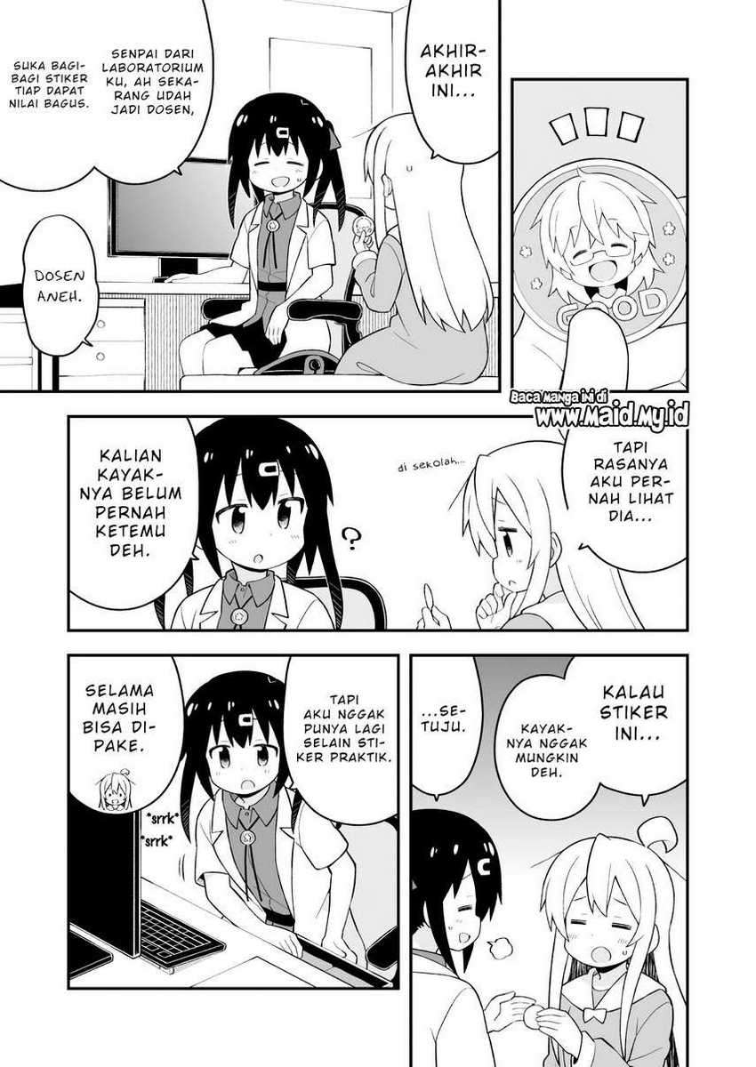 Oniichan wa Oshimai! Chapter 46 - halaman 10