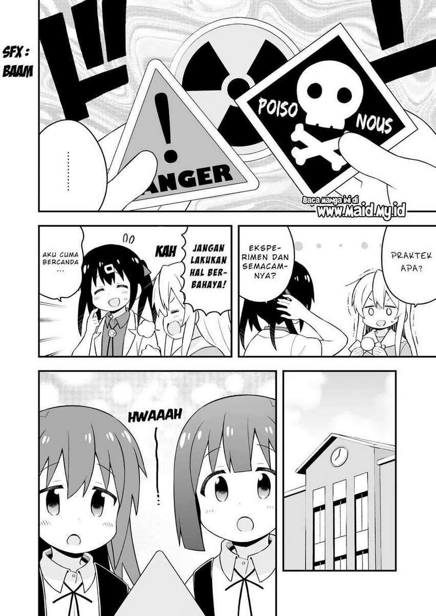 Oniichan wa Oshimai! Chapter 46 - halaman 11