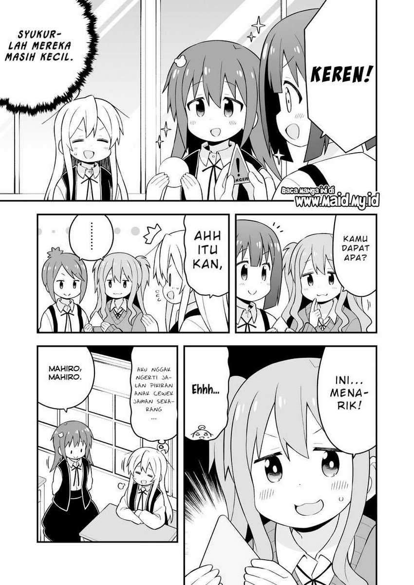 Oniichan wa Oshimai! Chapter 46 - halaman 12