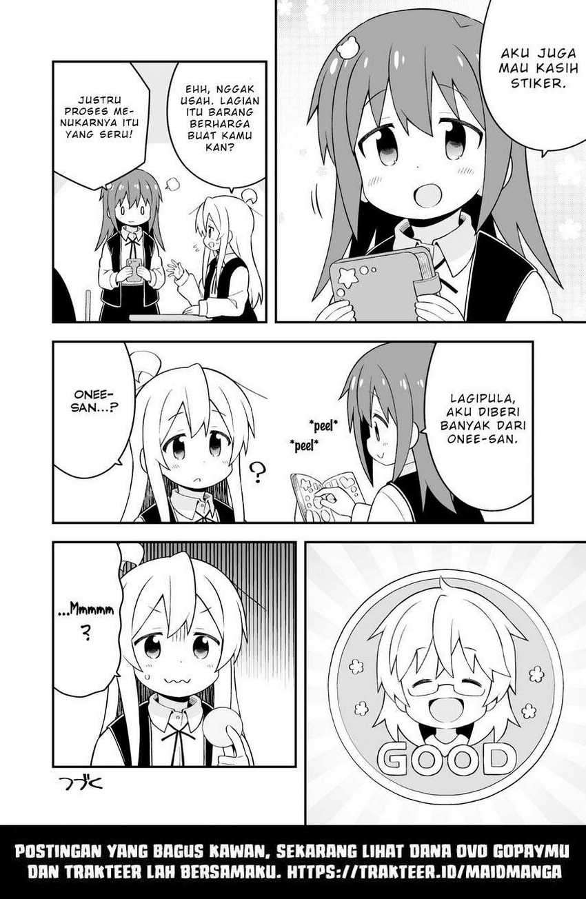 Oniichan wa Oshimai! Chapter 46 - halaman 13