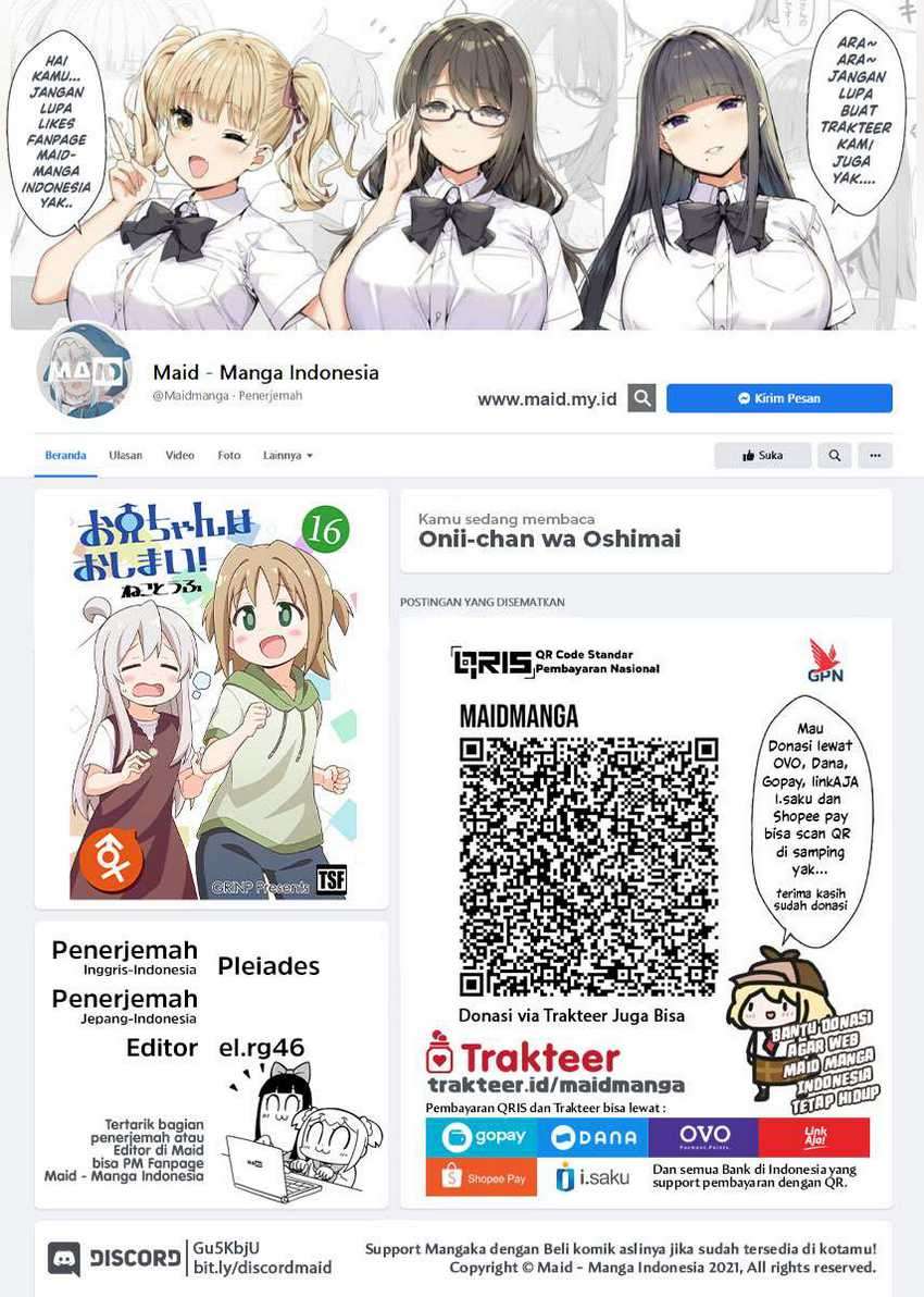 Oniichan wa Oshimai! Chapter 46 - halaman 2