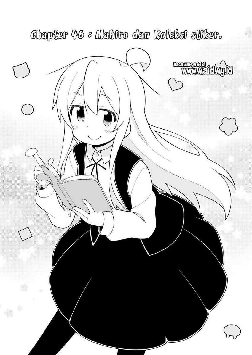 Oniichan wa Oshimai! Chapter 46 - halaman 3