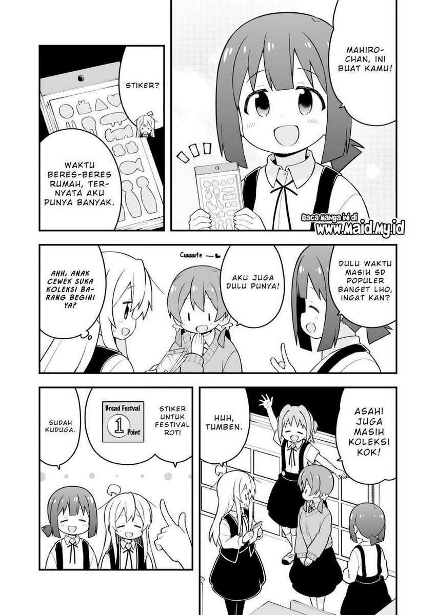 Oniichan wa Oshimai! Chapter 46 - halaman 4