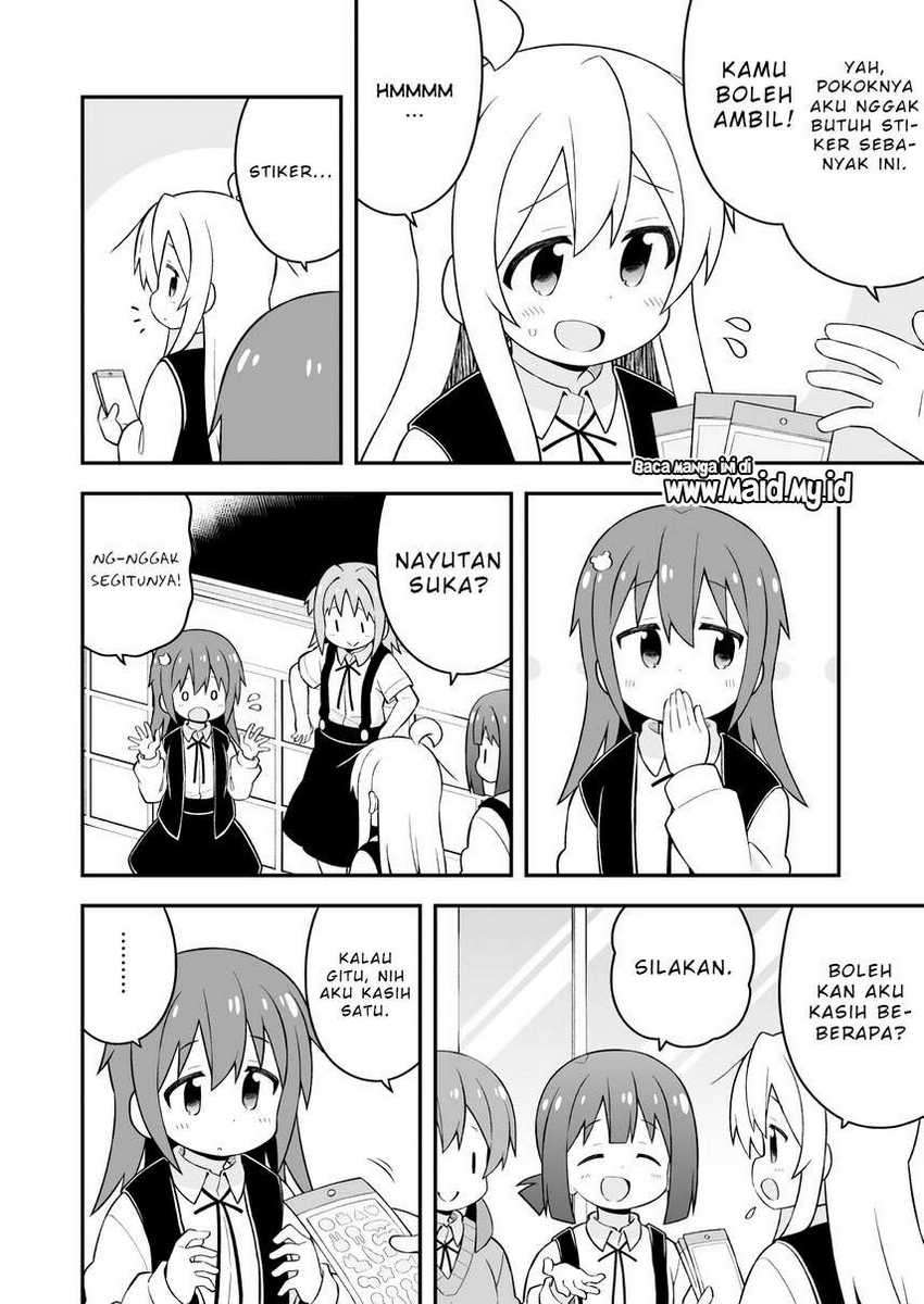 Oniichan wa Oshimai! Chapter 46 - halaman 5