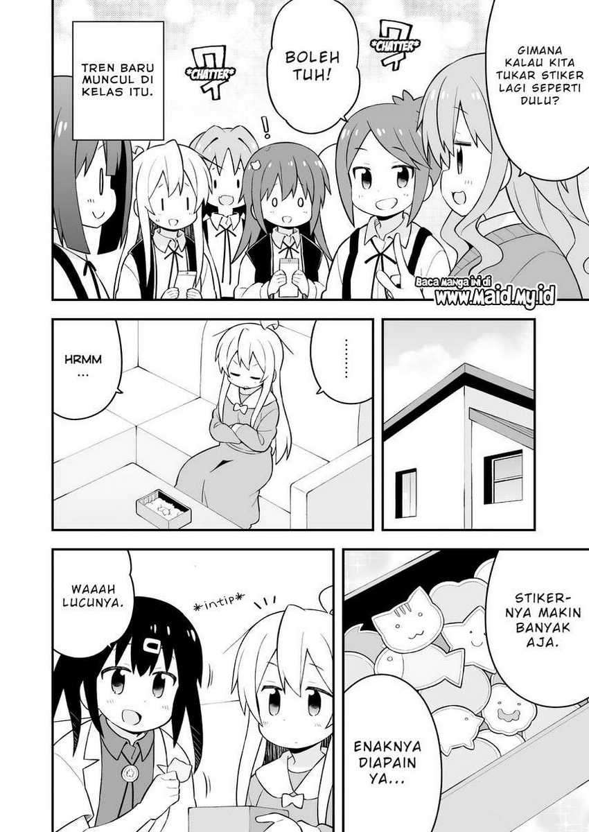 Oniichan wa Oshimai! Chapter 46 - halaman 7
