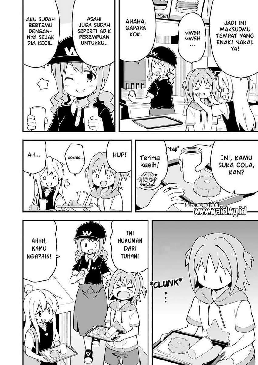 Oniichan wa Oshimai! Chapter 47 - halaman 10
