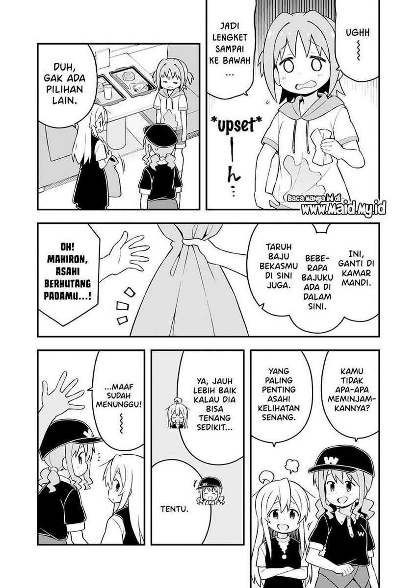 Oniichan wa Oshimai! Chapter 47 - halaman 11
