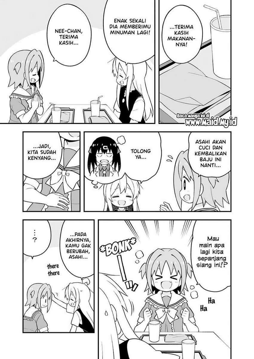 Oniichan wa Oshimai! Chapter 47 - halaman 13