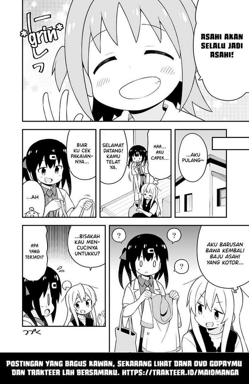 Oniichan wa Oshimai! Chapter 47 - halaman 14