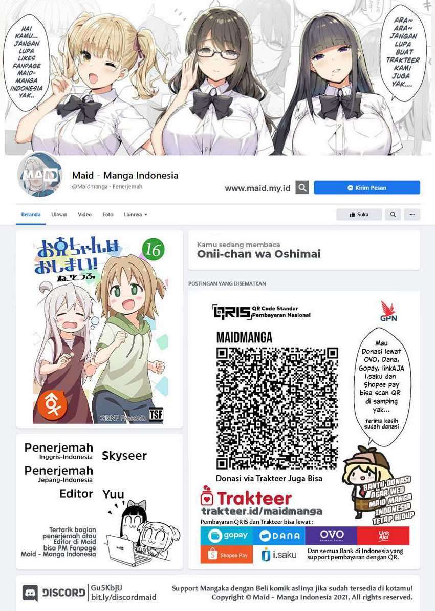 Oniichan wa Oshimai! Chapter 47 - halaman 2