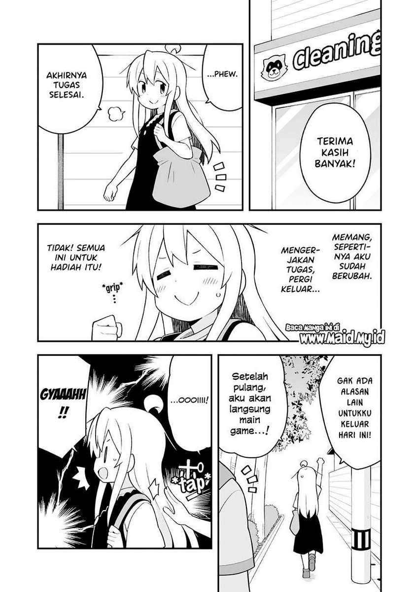 Oniichan wa Oshimai! Chapter 47 - halaman 5