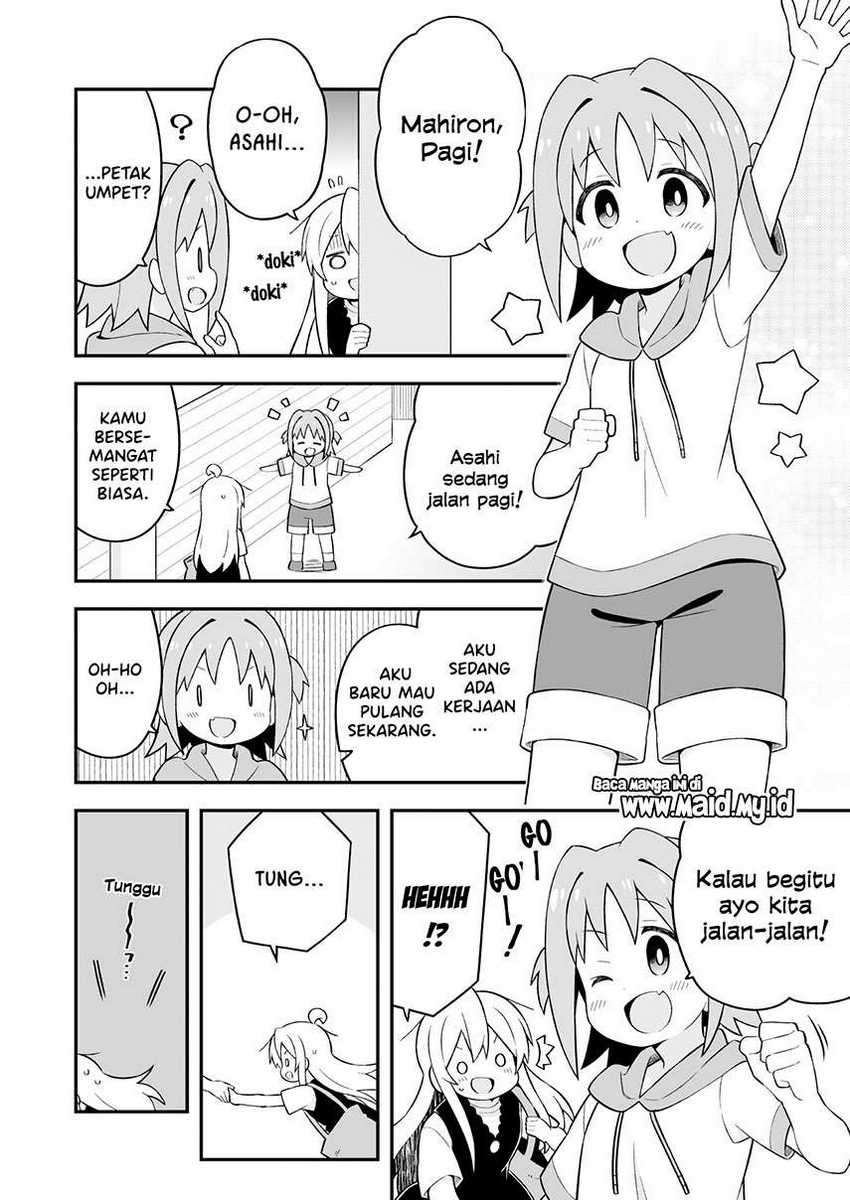 Oniichan wa Oshimai! Chapter 47 - halaman 6