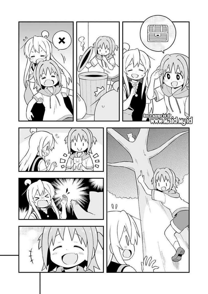 Oniichan wa Oshimai! Chapter 47 - halaman 7