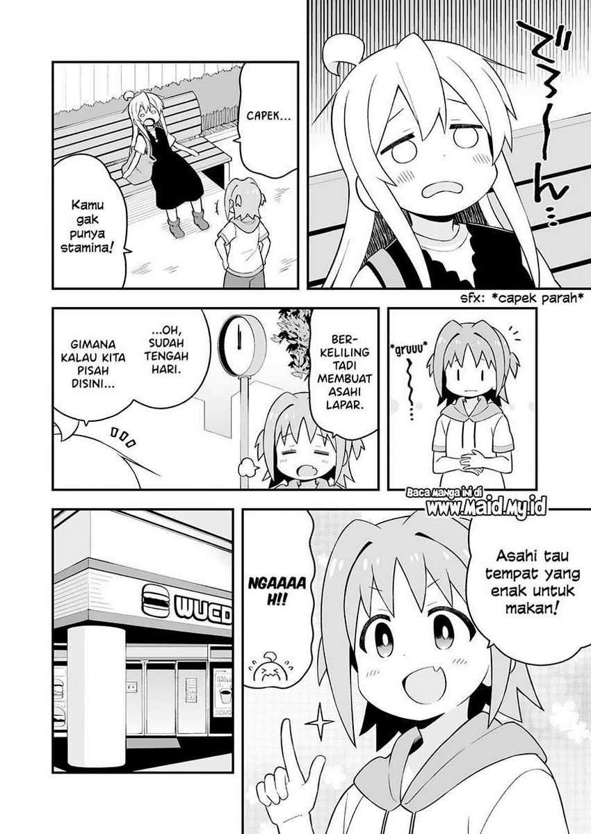 Oniichan wa Oshimai! Chapter 47 - halaman 8
