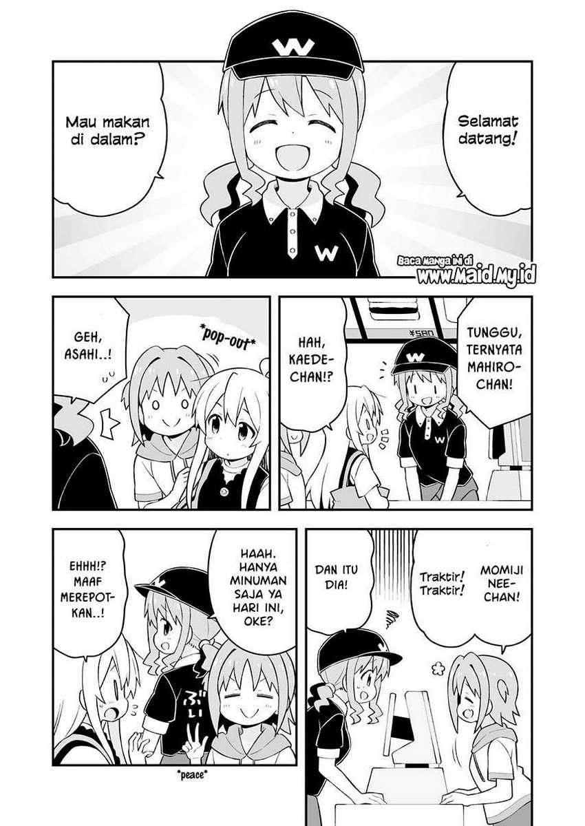 Oniichan wa Oshimai! Chapter 47 - halaman 9
