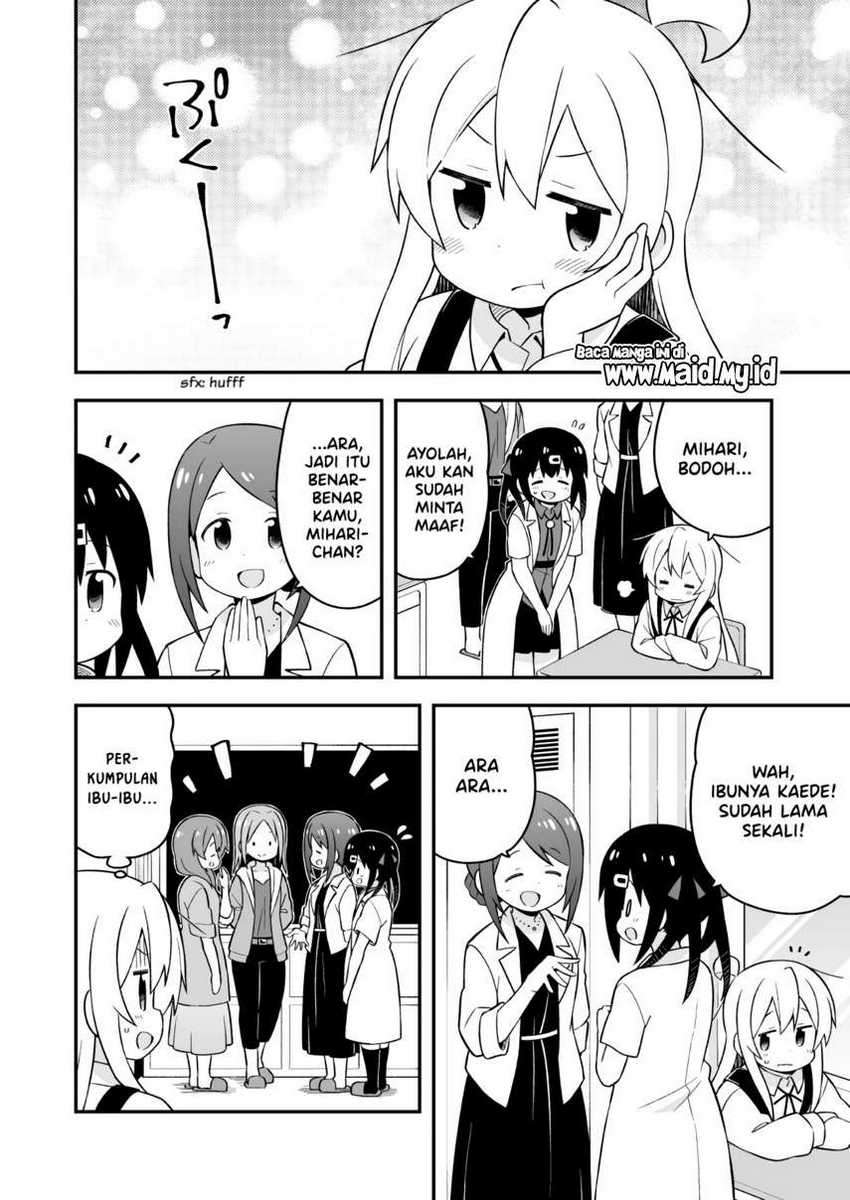 Oniichan wa Oshimai! Chapter 48 - halaman 10