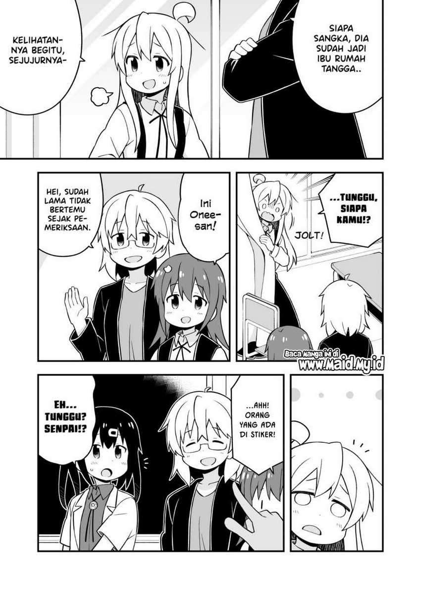 Oniichan wa Oshimai! Chapter 48 - halaman 11