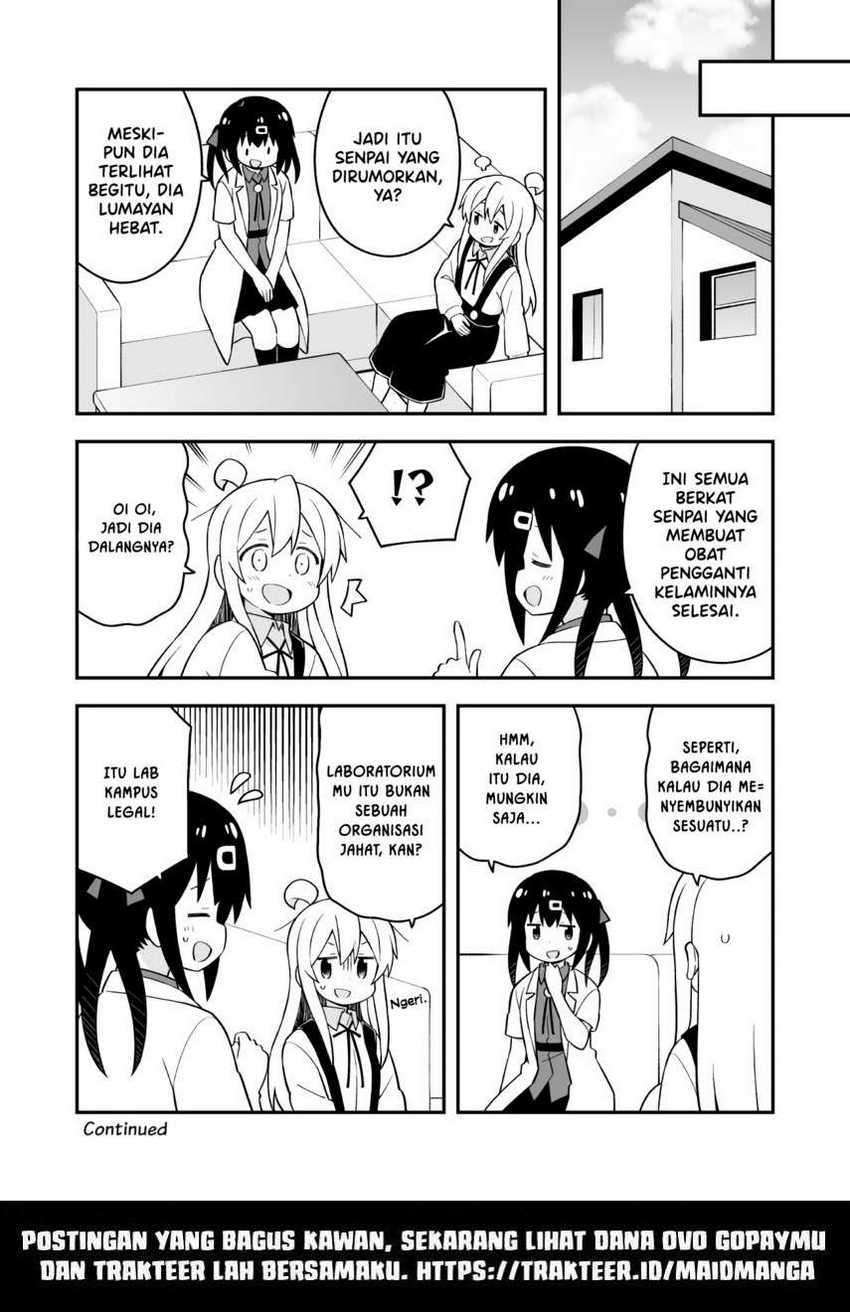 Oniichan wa Oshimai! Chapter 48 - halaman 14