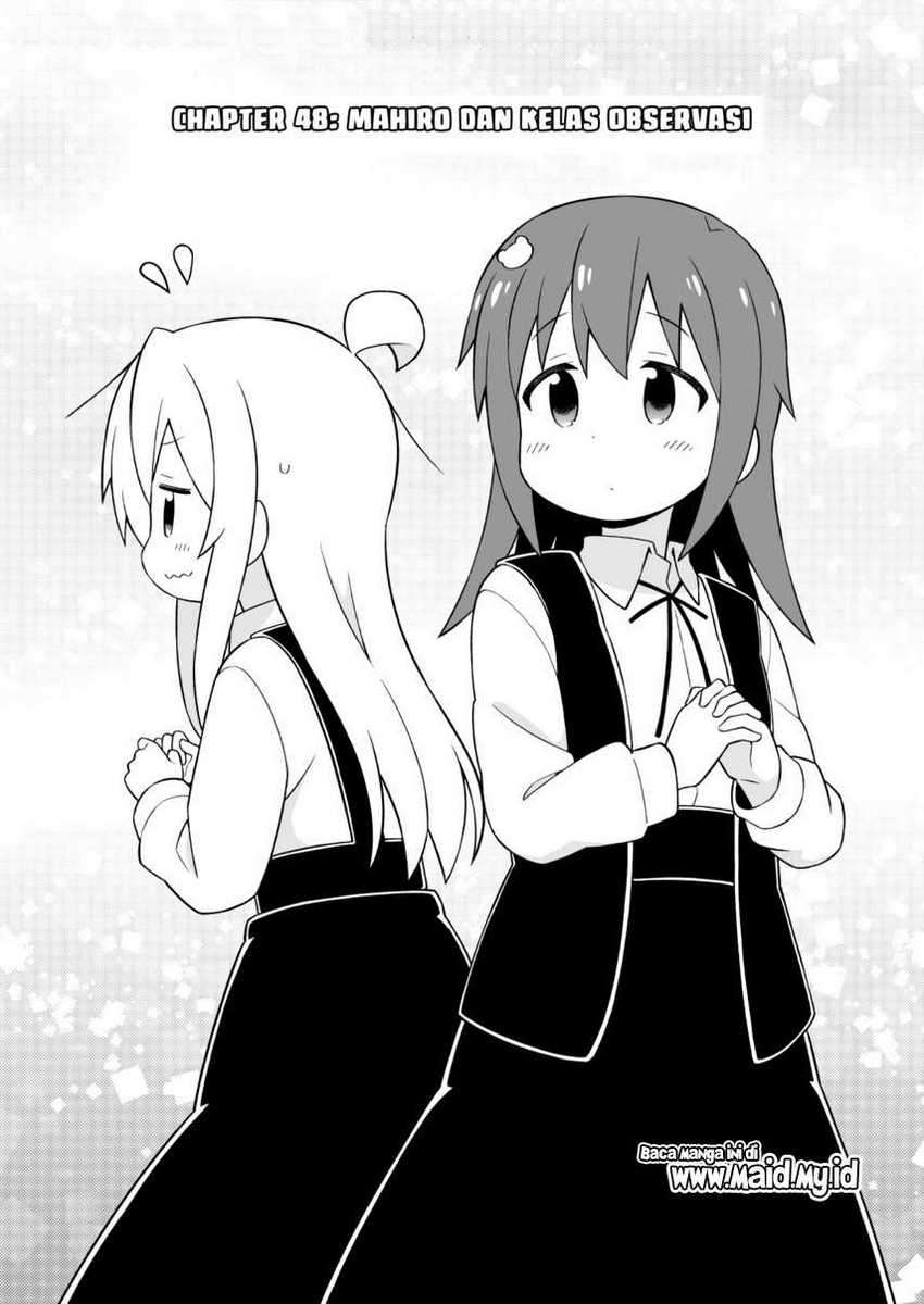Oniichan wa Oshimai! Chapter 48 - halaman 4