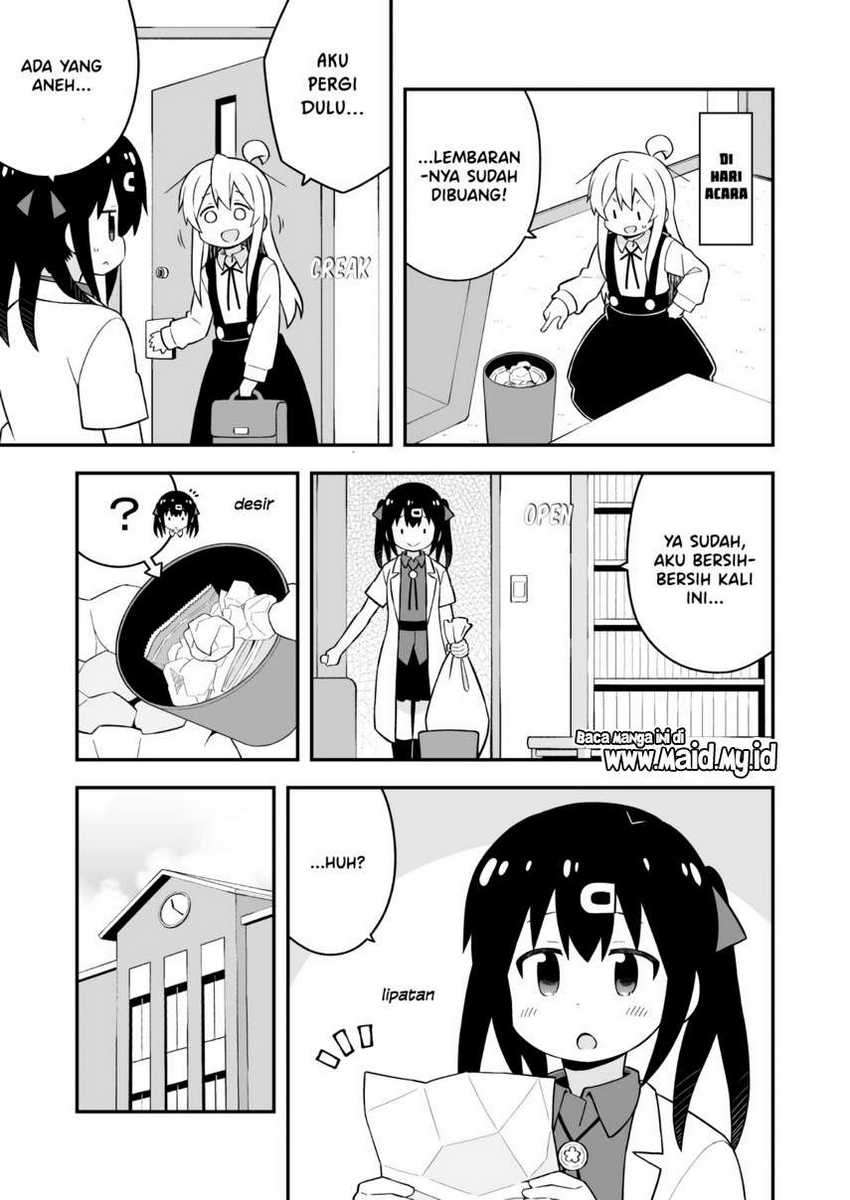 Oniichan wa Oshimai! Chapter 48 - halaman 5