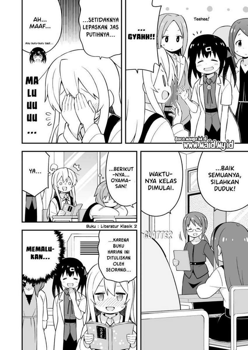 Oniichan wa Oshimai! Chapter 48 - halaman 8
