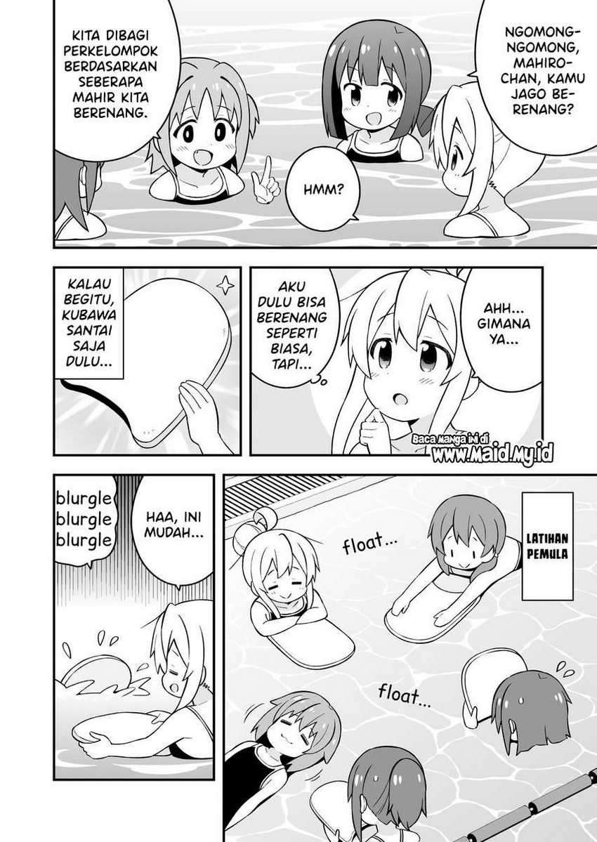 Oniichan wa Oshimai! Chapter 49 - halaman 12