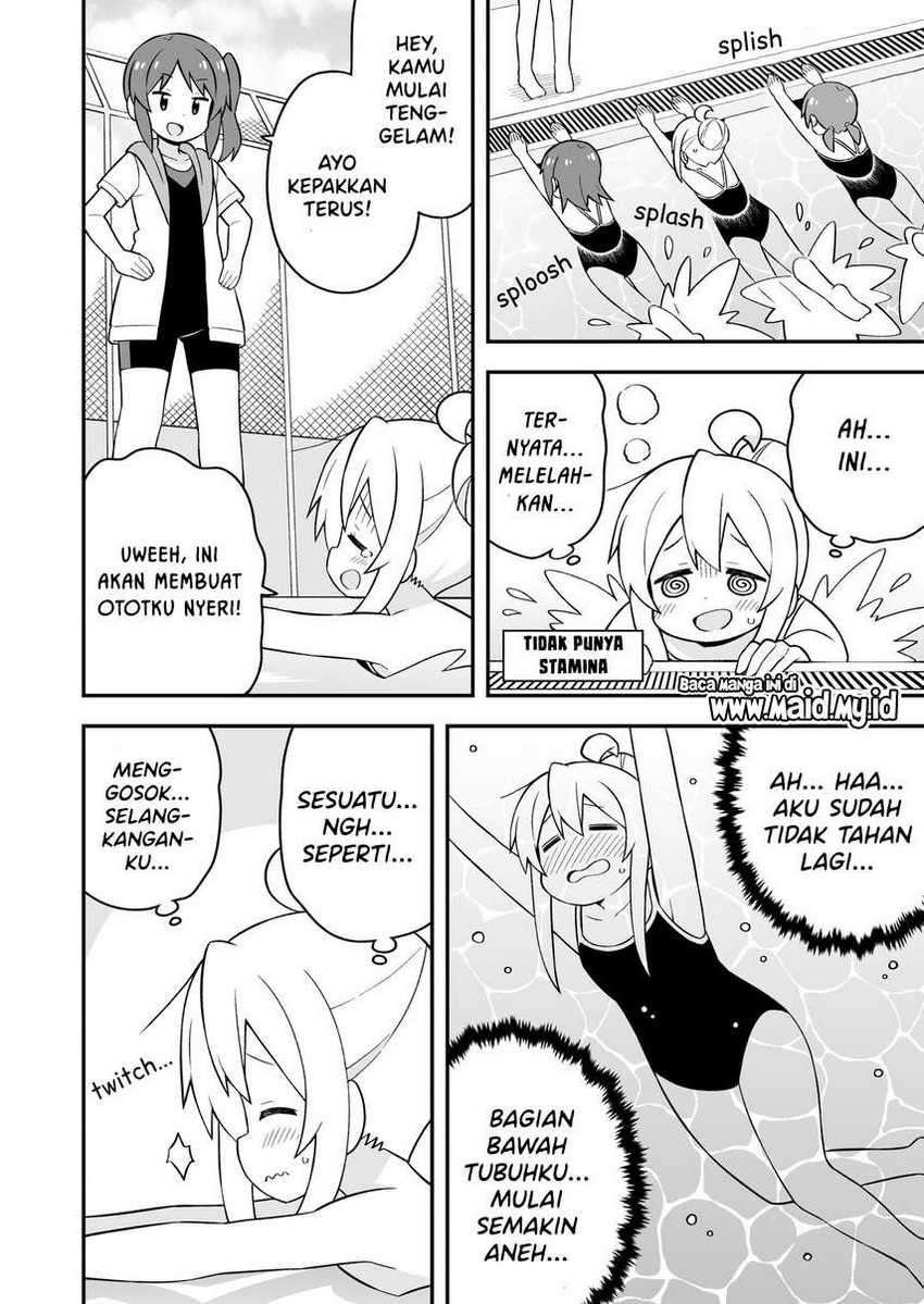Oniichan wa Oshimai! Chapter 49 - halaman 14