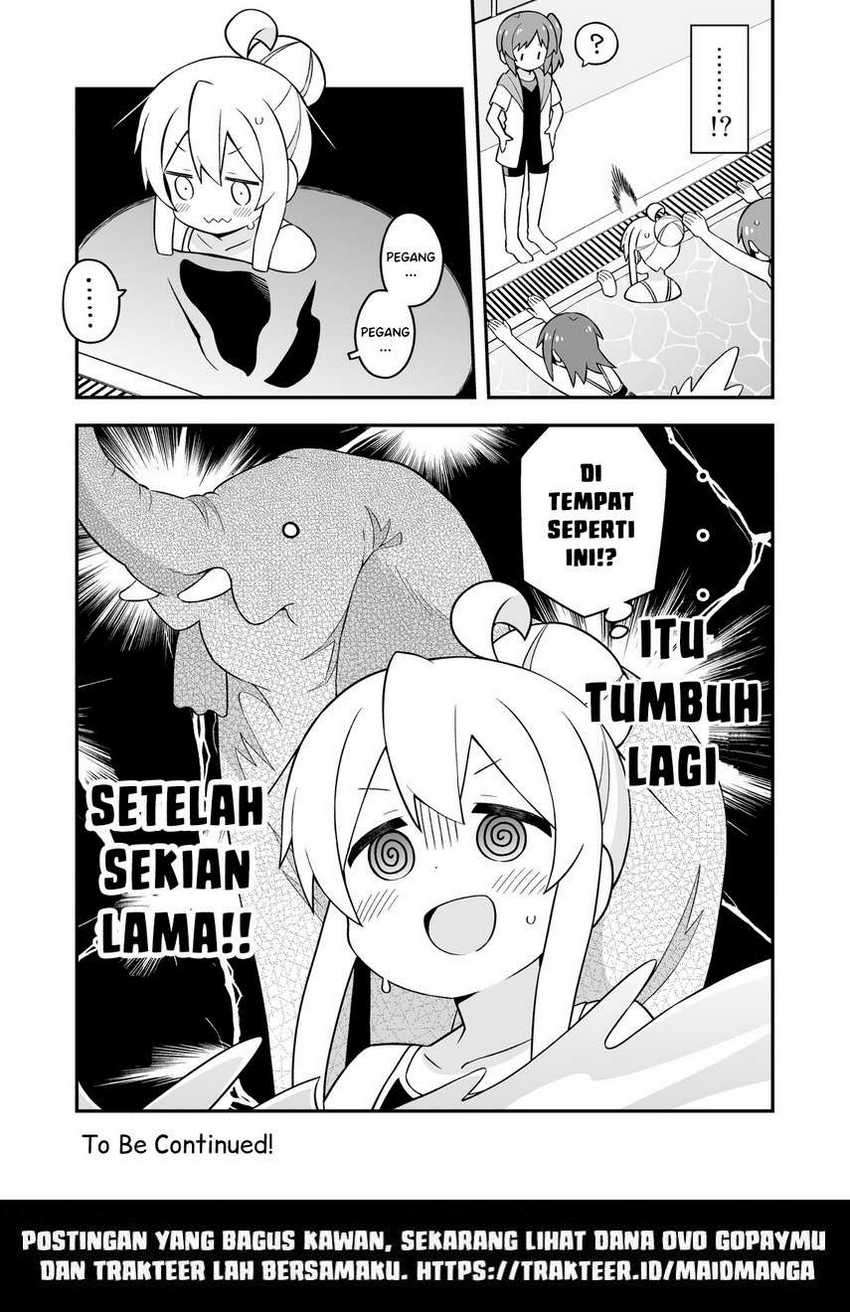 Oniichan wa Oshimai! Chapter 49 - halaman 15