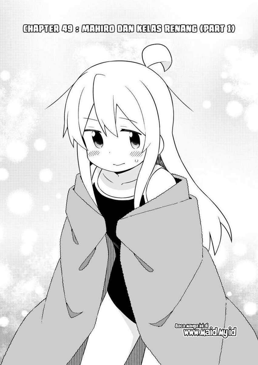 Oniichan wa Oshimai! Chapter 49 - halaman 4