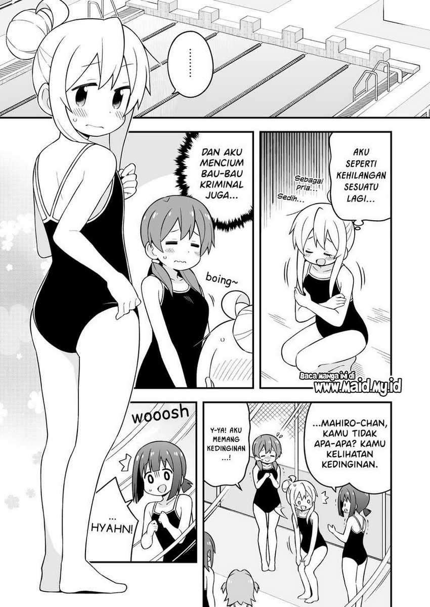 Oniichan wa Oshimai! Chapter 49 - halaman 5